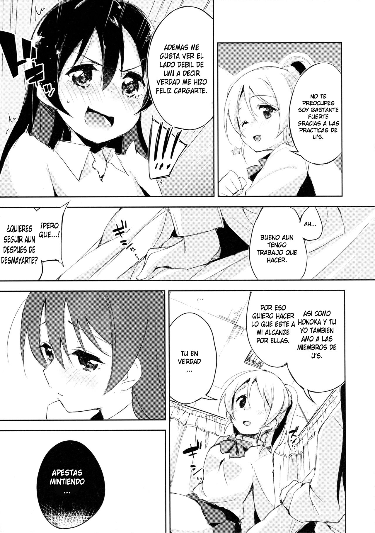 Desire in Lover. page 4 full