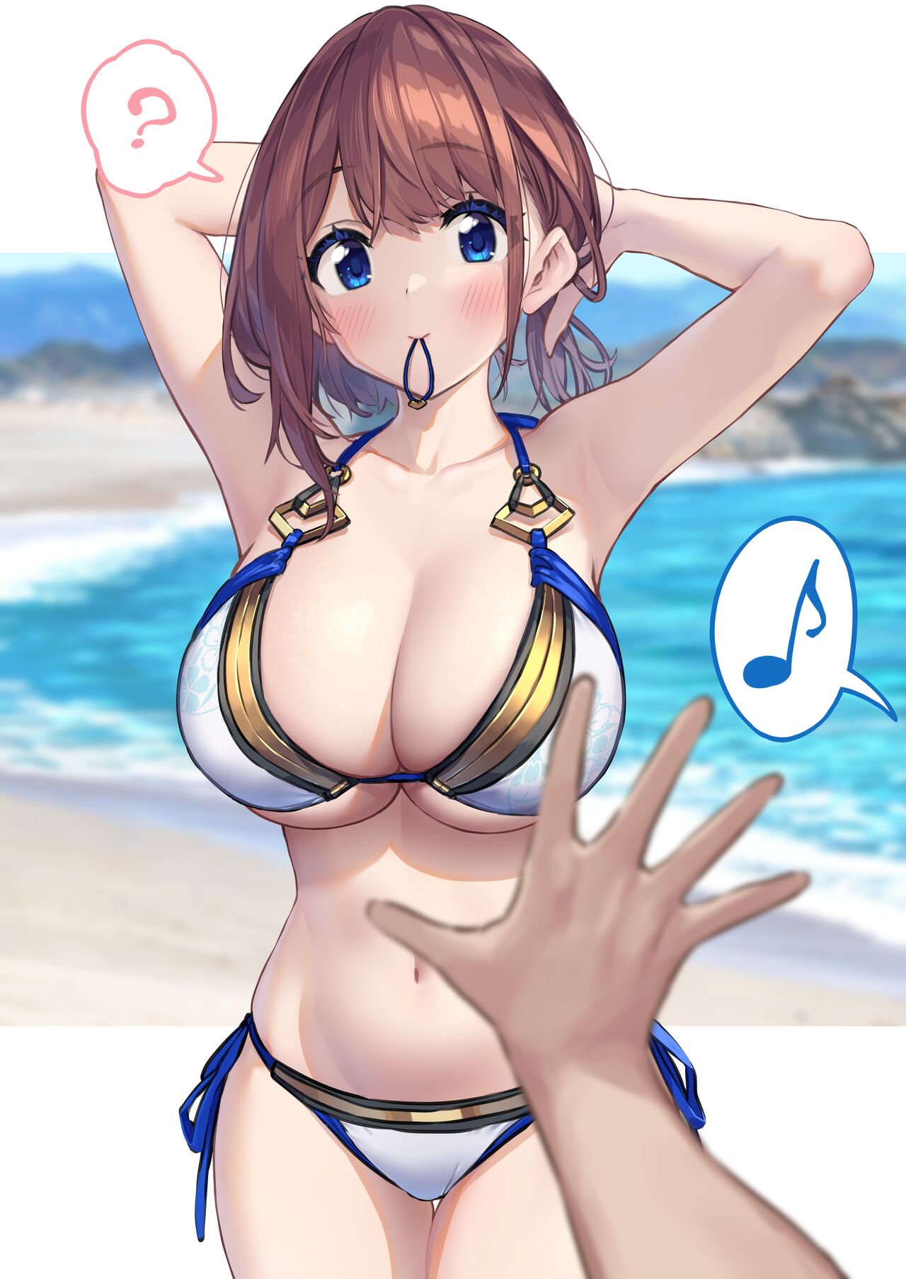 Mizugi Hitoyo-chan page 2 full