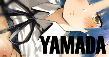 Neisan cover