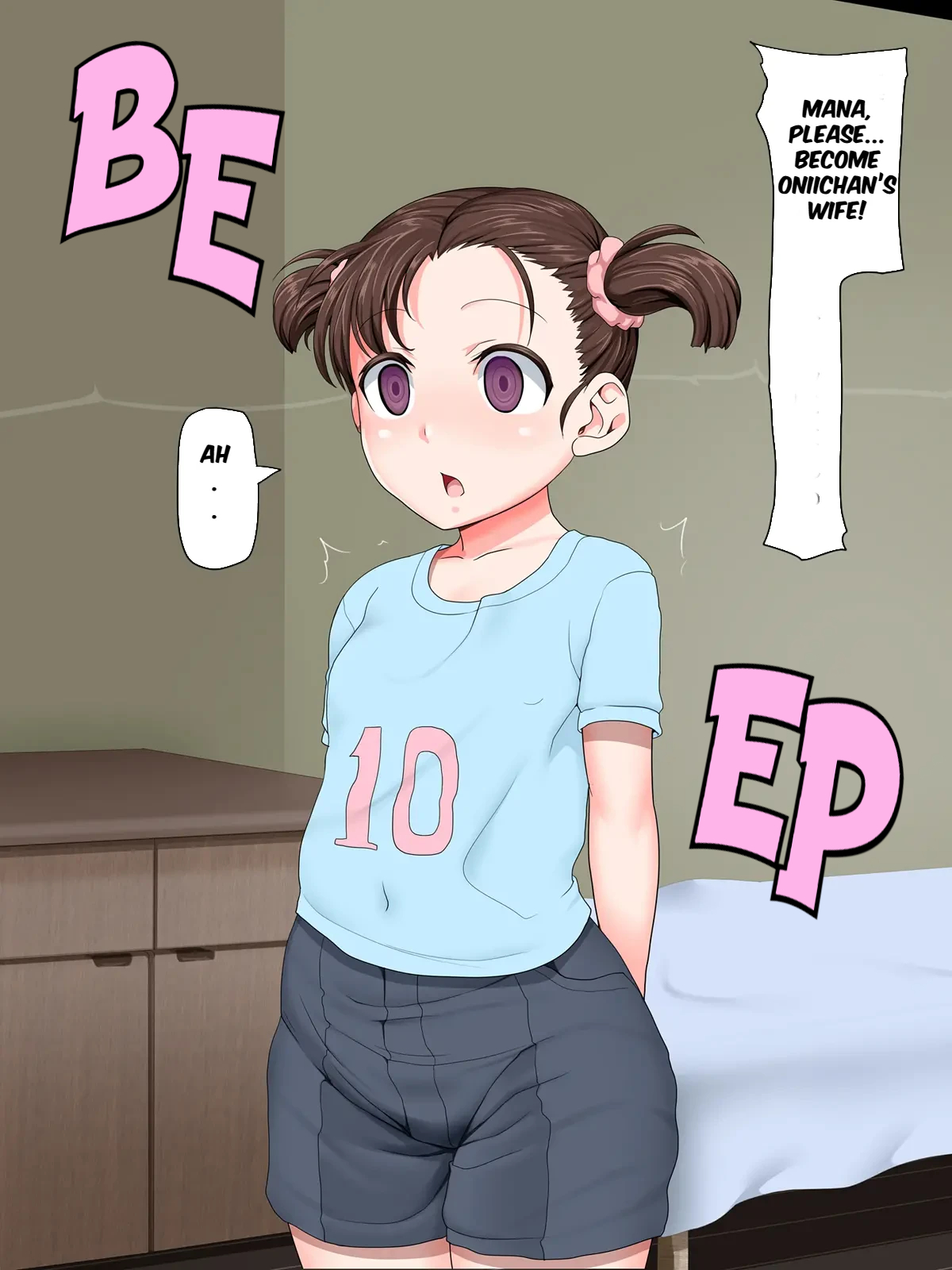 Kazoku wa Saimin Onahole | My Family is my Hypnotized Onaholes page 9 full