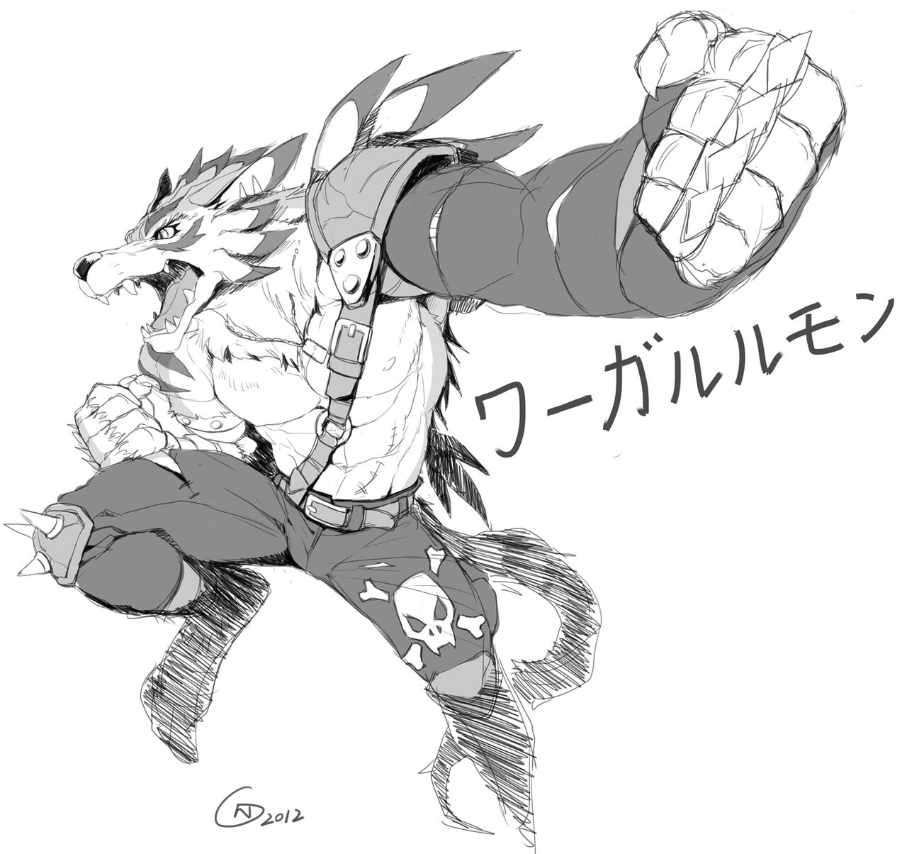 Null-Ghost until 20012023 page 4 full
