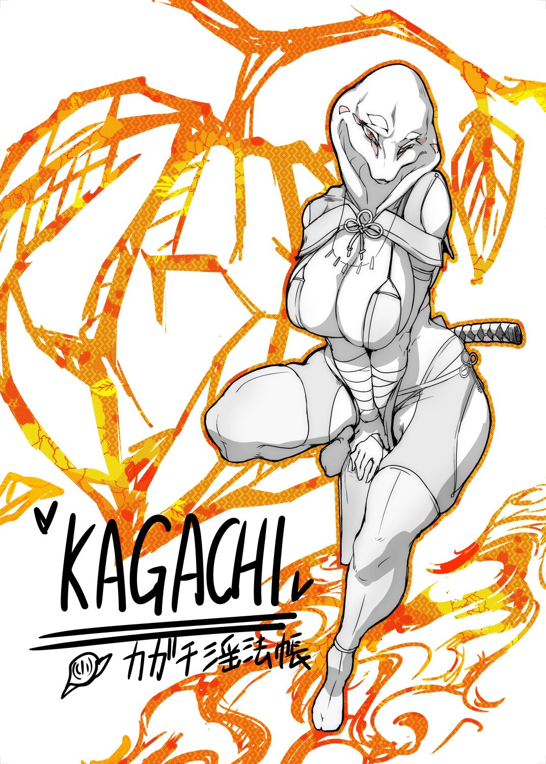 KAGACHI the Snake Ninja page 1 full