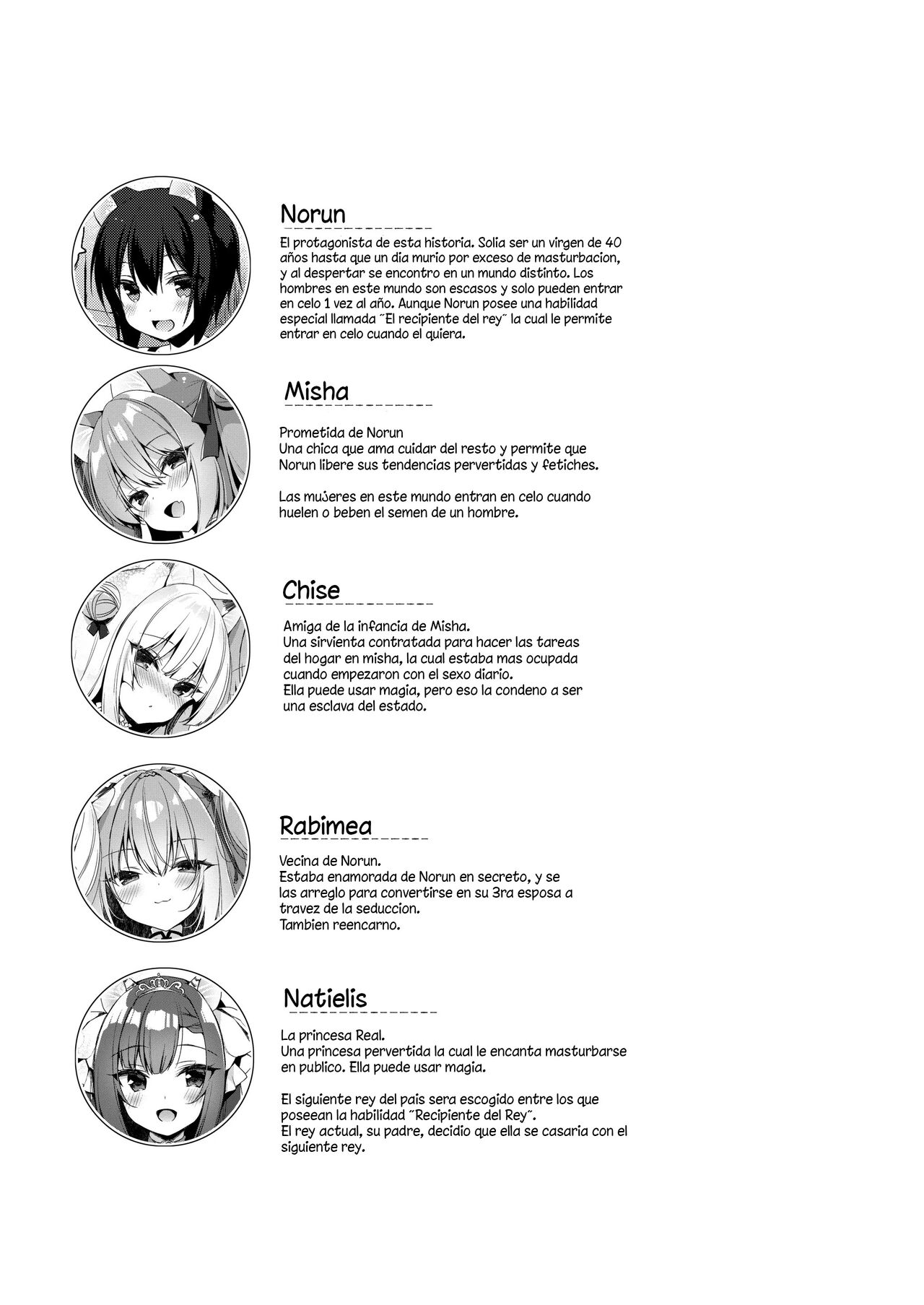 Boku no Risou no Isekai Seikatsu 11 | Mi vida ideal en un mundo diferente 11 page 4 full