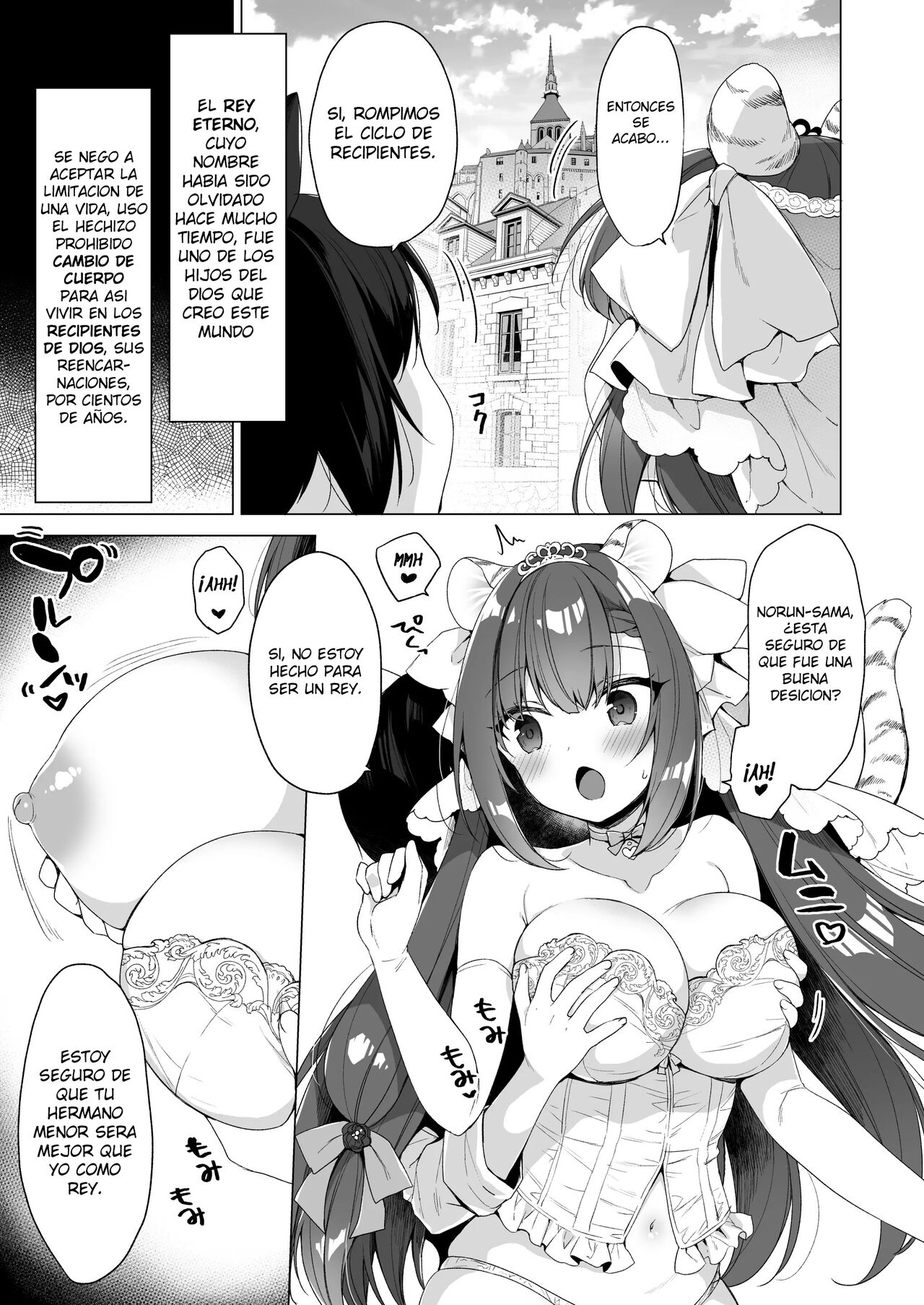 Boku no Risou no Isekai Seikatsu 11 | Mi vida ideal en un mundo diferente 11 page 6 full