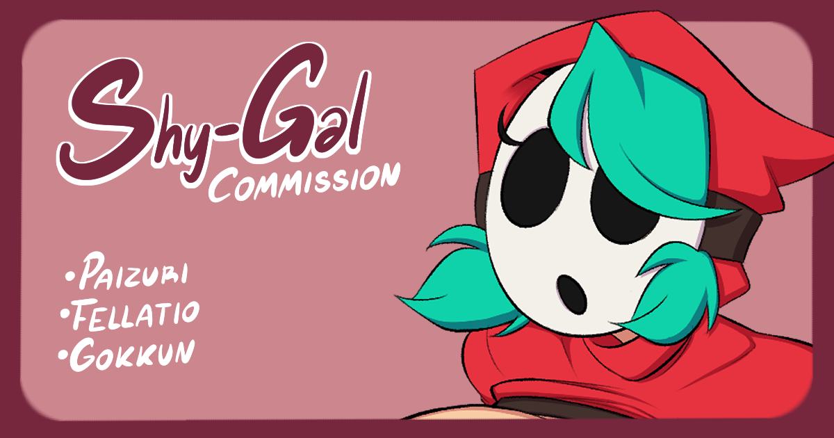 Shy Gal! page 1 full