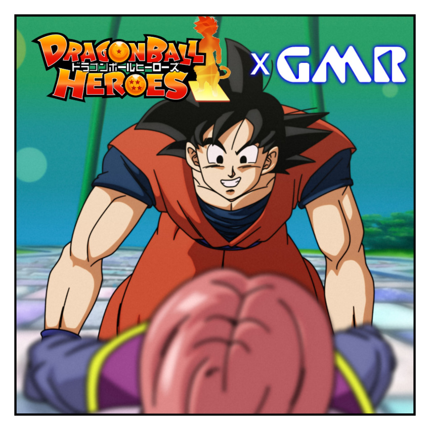 Goku x chronoa page 1 full
