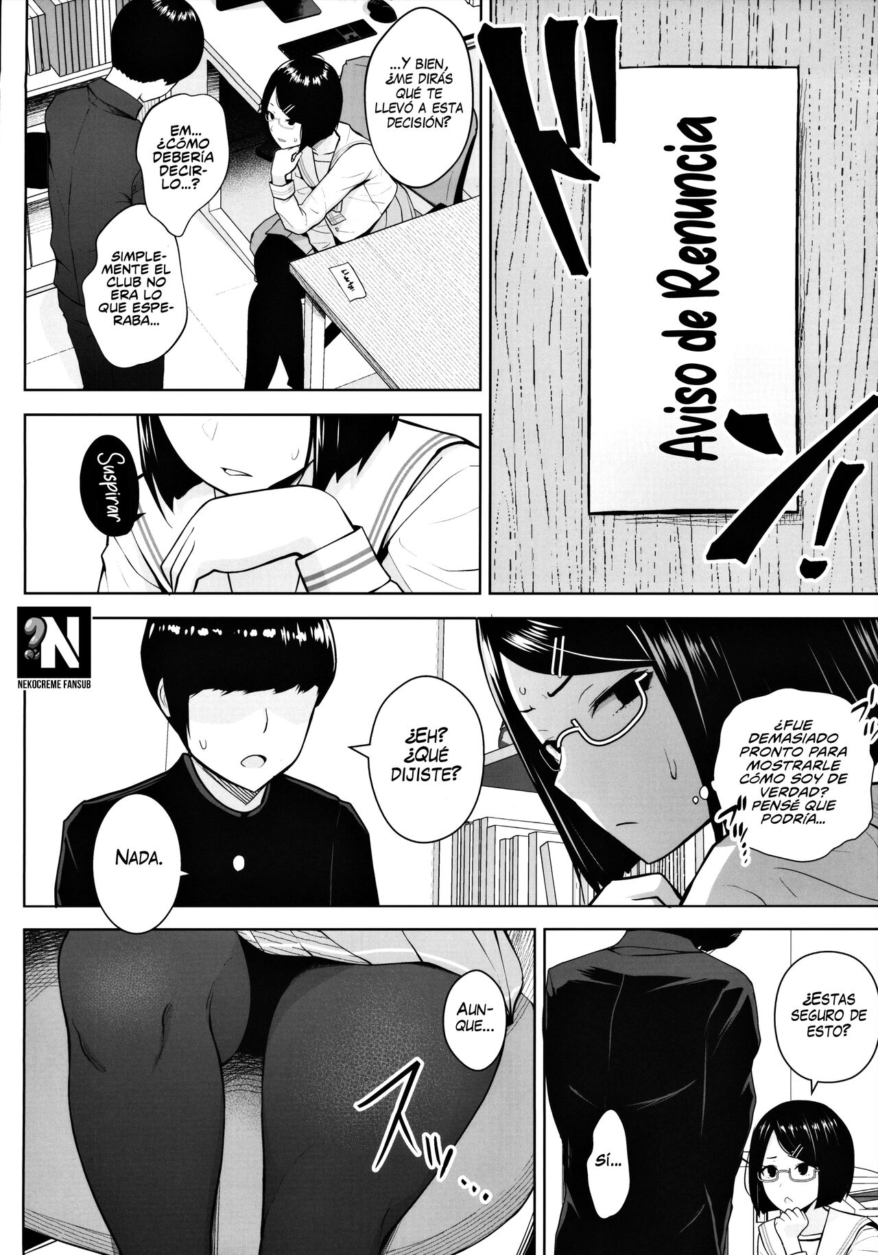 Himitsu no Houkago Satsueikai | Sesión de Fotos Secreta después de la Escuela page 5 full