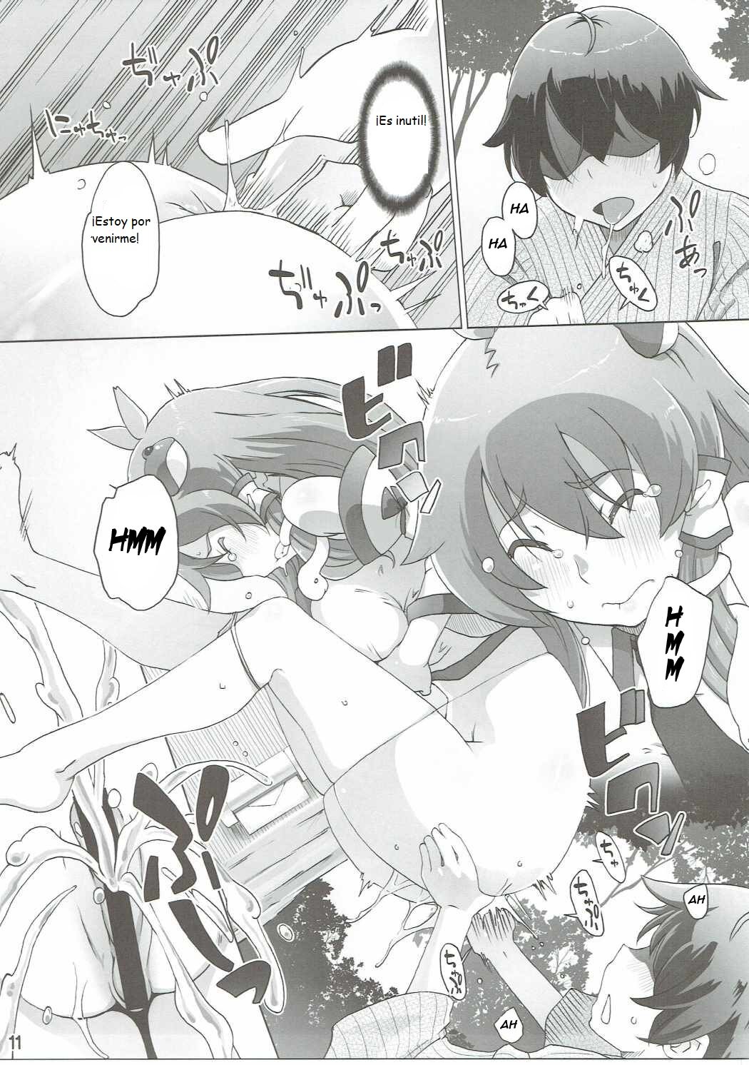 Sanae Hamaru page 10 full