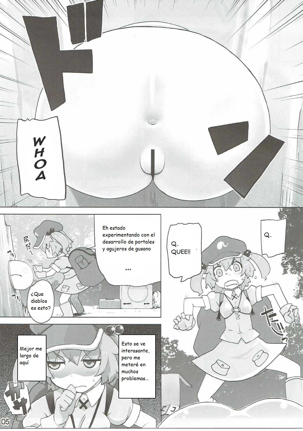 Sanae Hamaru page 4 full