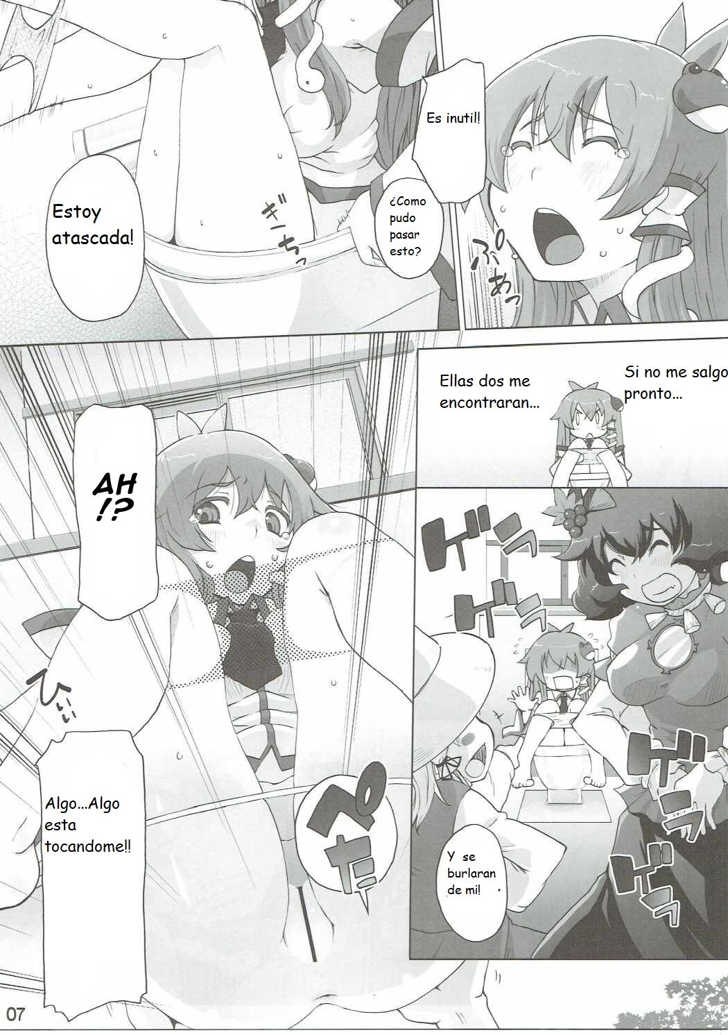 Sanae Hamaru page 6 full