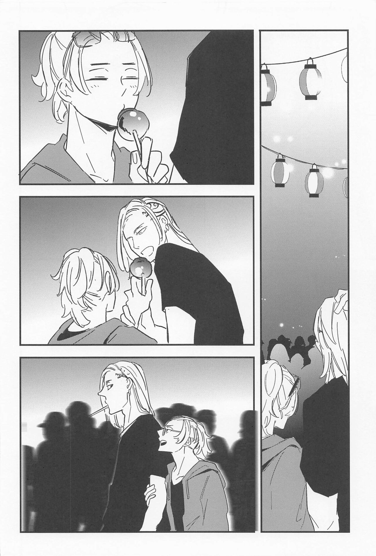 boys of summer page 9 full
