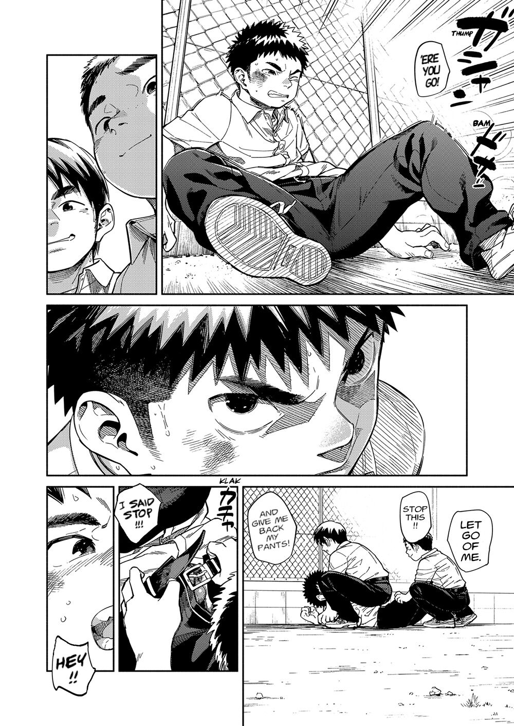 Manga Shounen Zoom Vol. 33 page 10 full