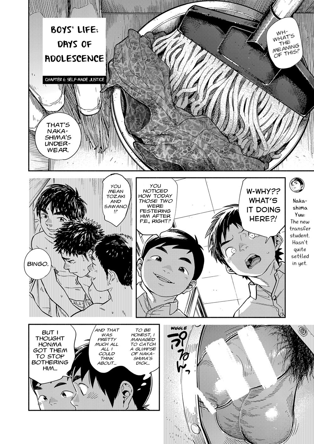 Manga Shounen Zoom Vol. 33 page 8 full