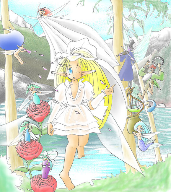 Yousei Doumei CG Gazou-shuu vol.1 page 9 full
