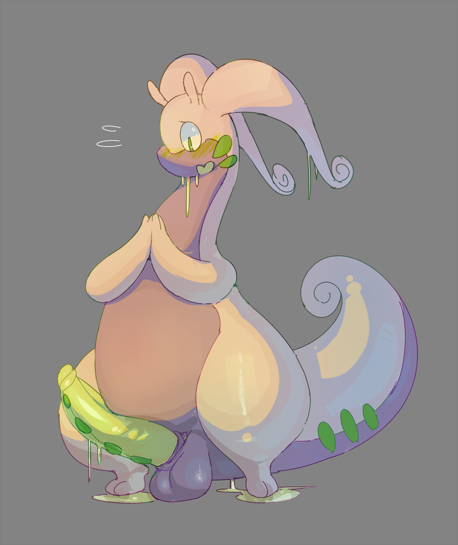 ARTIST Lumo page 7 full