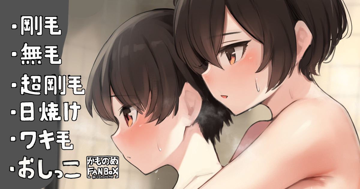 Osewayaki na Shinseki no Oji-chan page 1 full