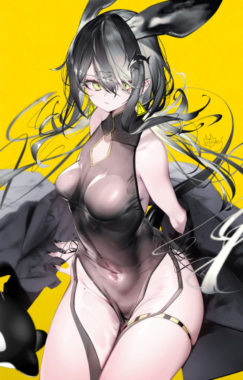 狗又いちに cover
