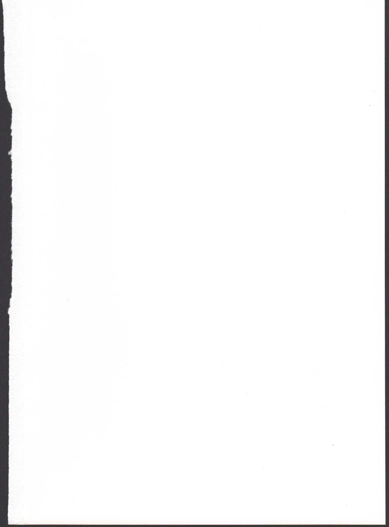 알마가 이것저것 당하는 모습을 바라보는 책 2. page 3 full
