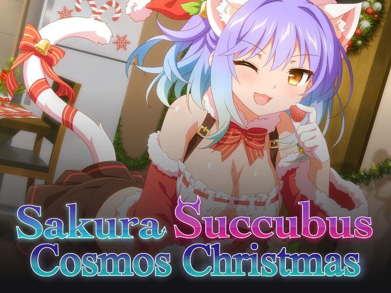 Sakura Succubus: Cosmos Christmas page 1 full