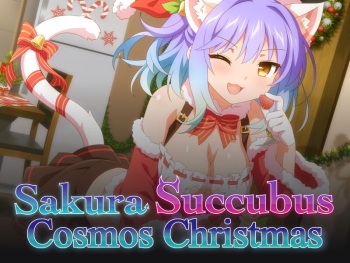 Sakura Succubus: Cosmos Christmas cover