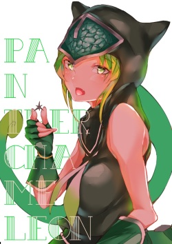 Artist - sas