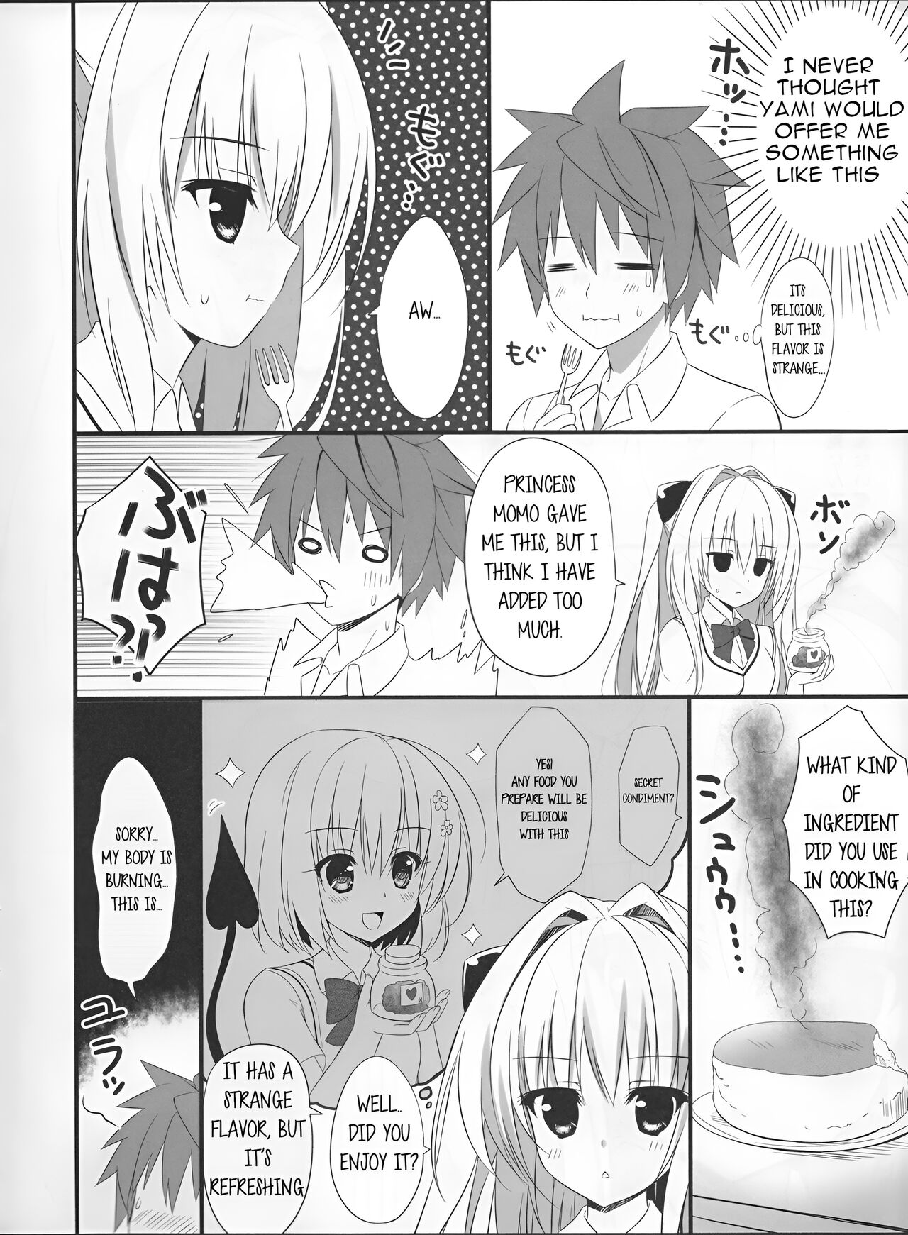 Taiyaki Yorimo Suki na Hito page 5 full