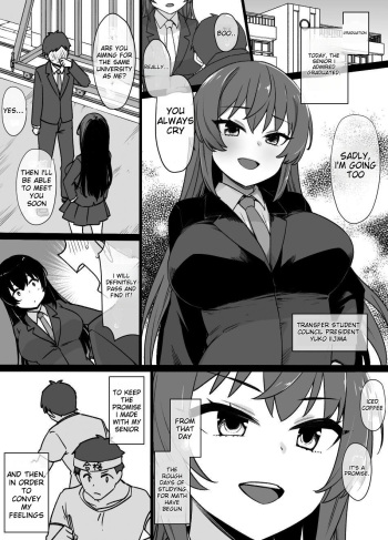 The Senpai I Admired cover