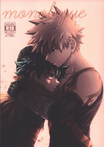 monologue cover