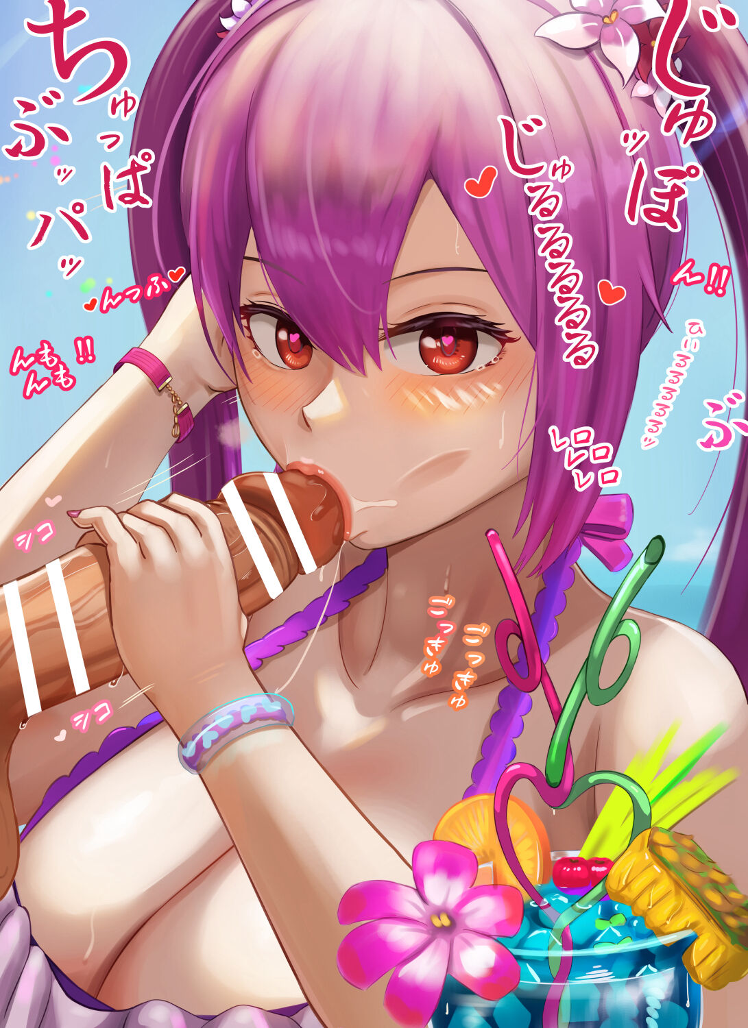 ●PIXIV● プレアです pleia page 5 full