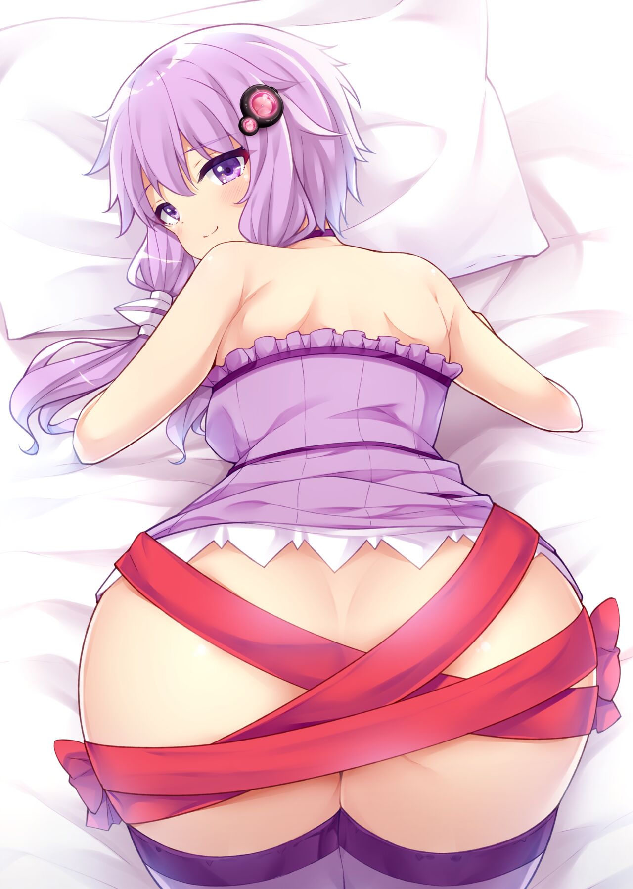 Valentine no Present o Shite Kureru Yukari-san page 1 full