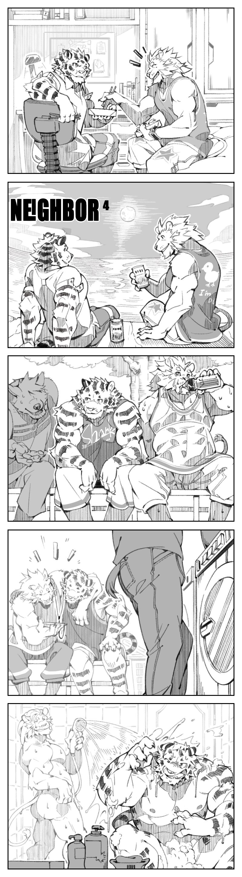NEIGHBOR page 5 full