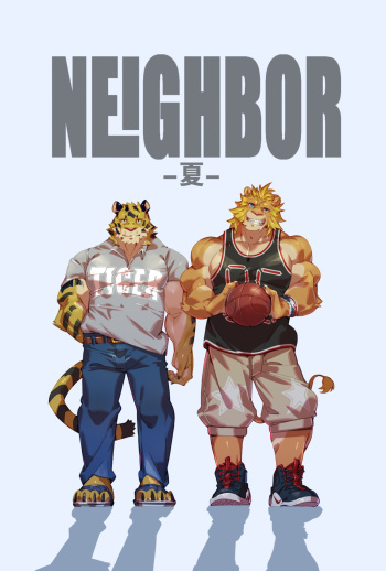 NEIGHBOR cover