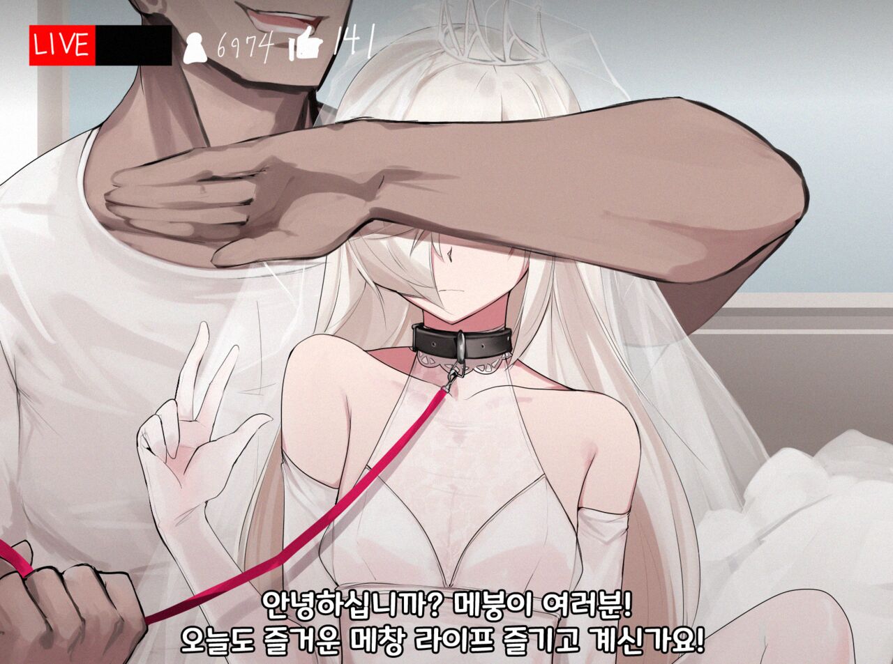 루컨마 page 2 full