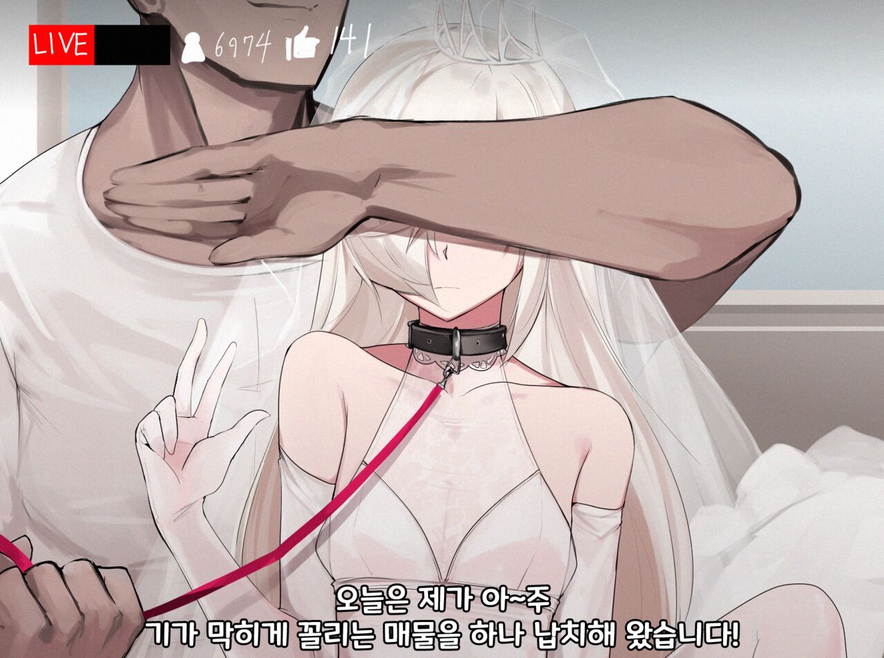 루컨마 page 3 full