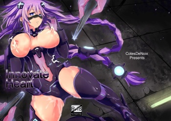 Innovate Heart cover