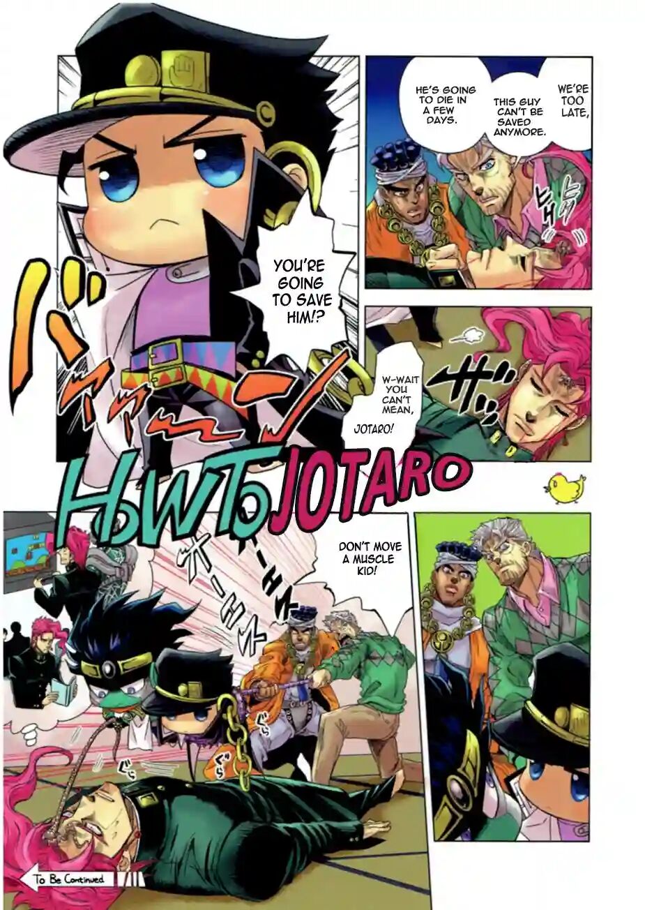How to Jotaro page 1 full
