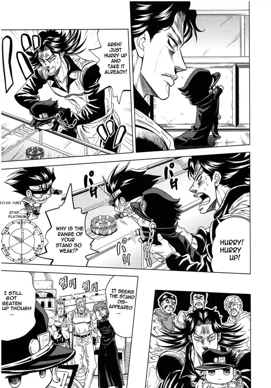 How to Jotaro page 10 full