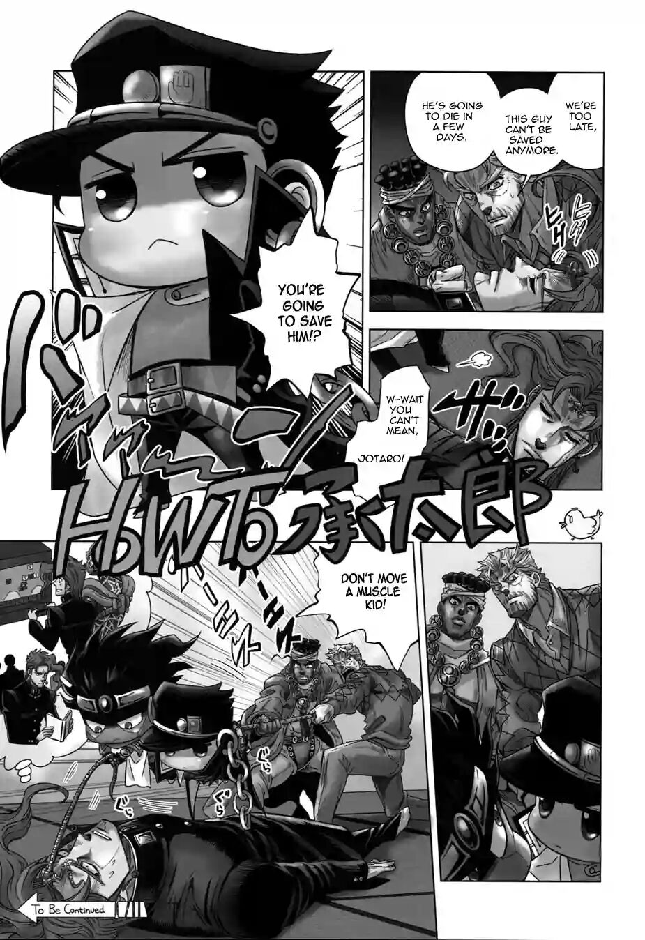 How to Jotaro page 2 full