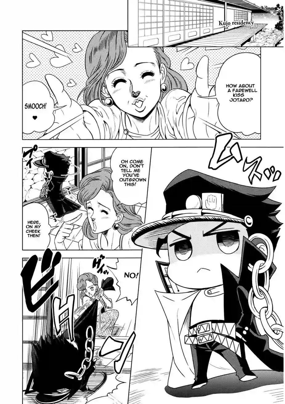 How to Jotaro page 3 full