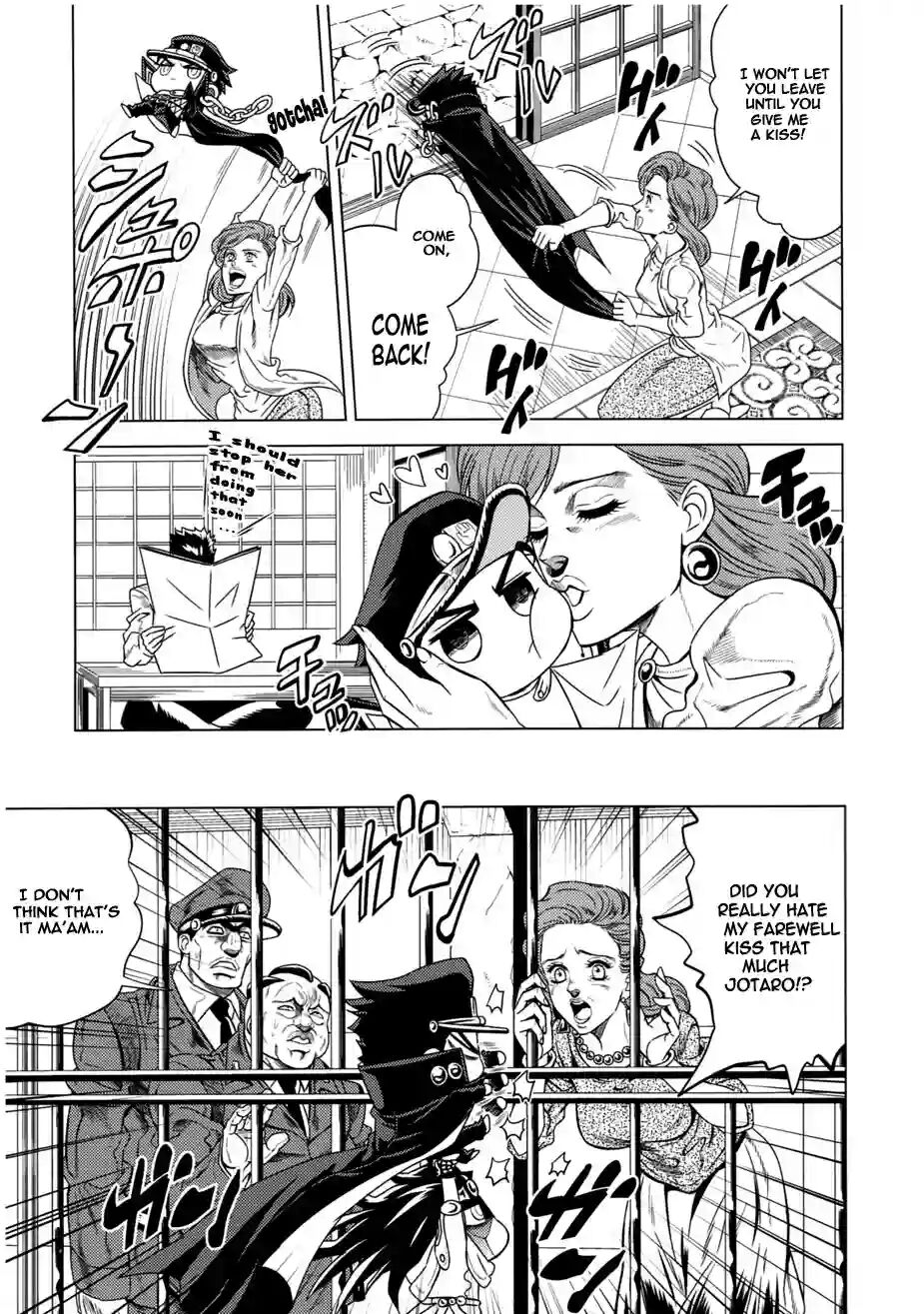 How to Jotaro page 4 full