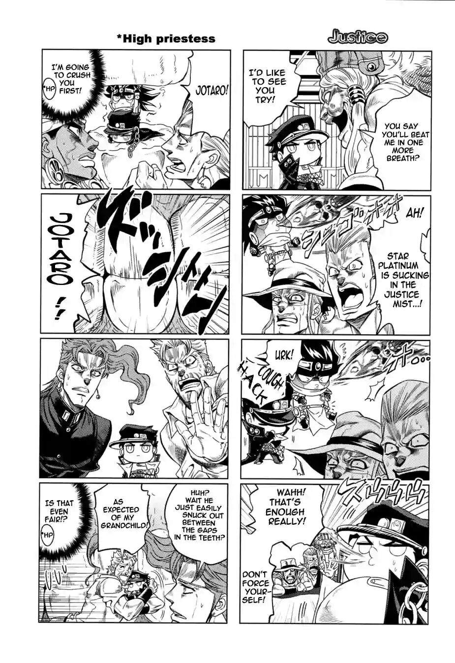 How to Jotaro page 8 full