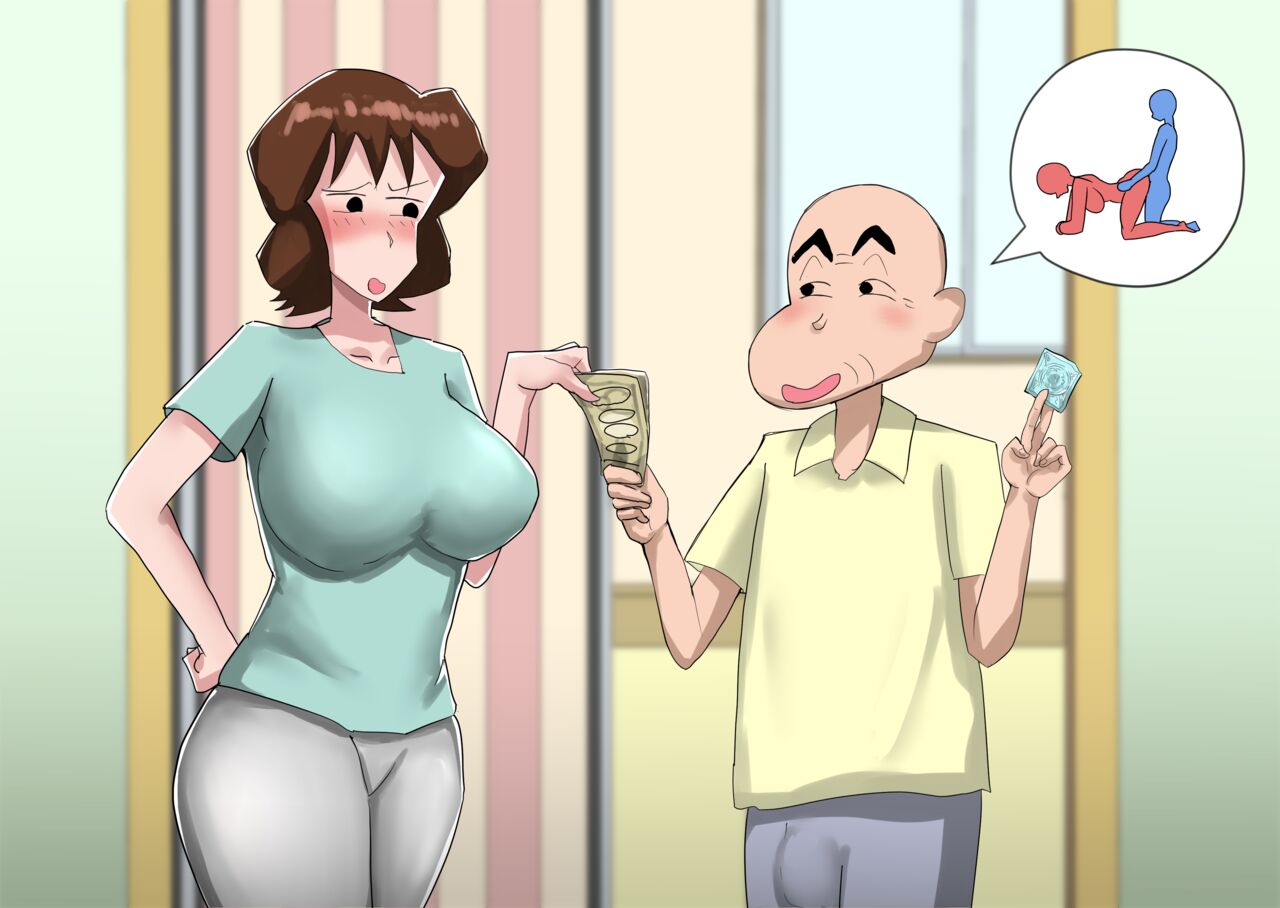 Musae and Grandpa page 1 full