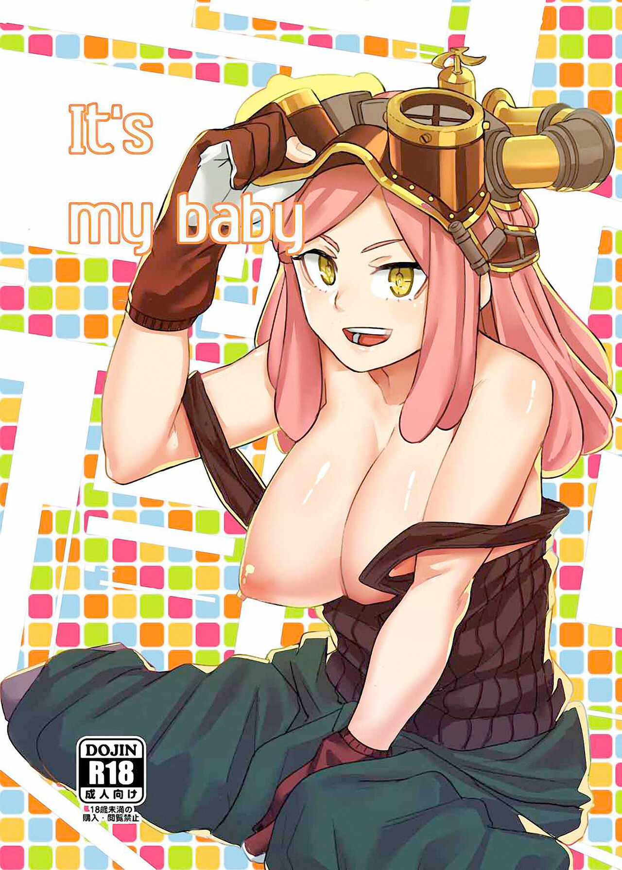 It's my baby page 1 full