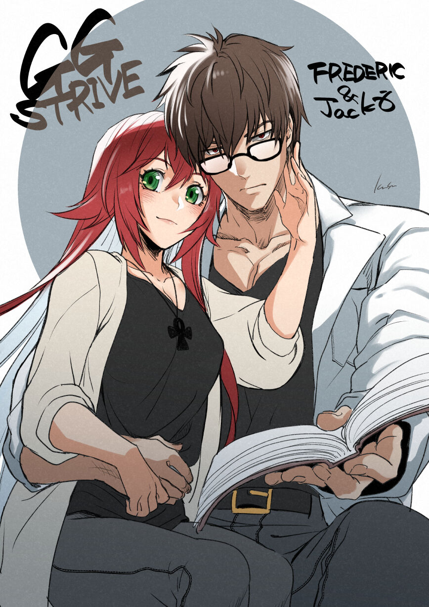 Guilty Gear Strive Sol  x Jack O page 1 full