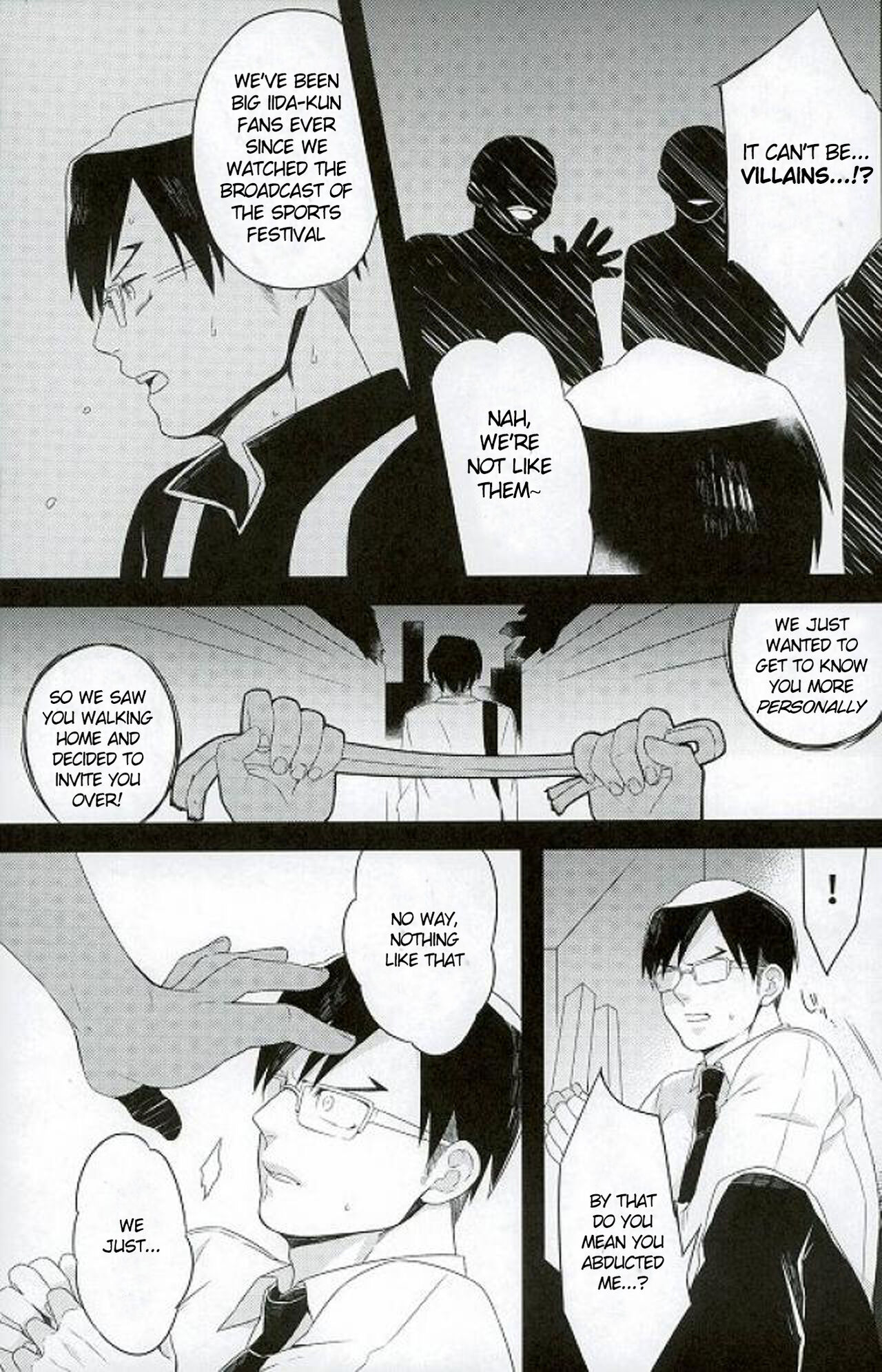 Iida-kun's Emergency Exit page 4 full