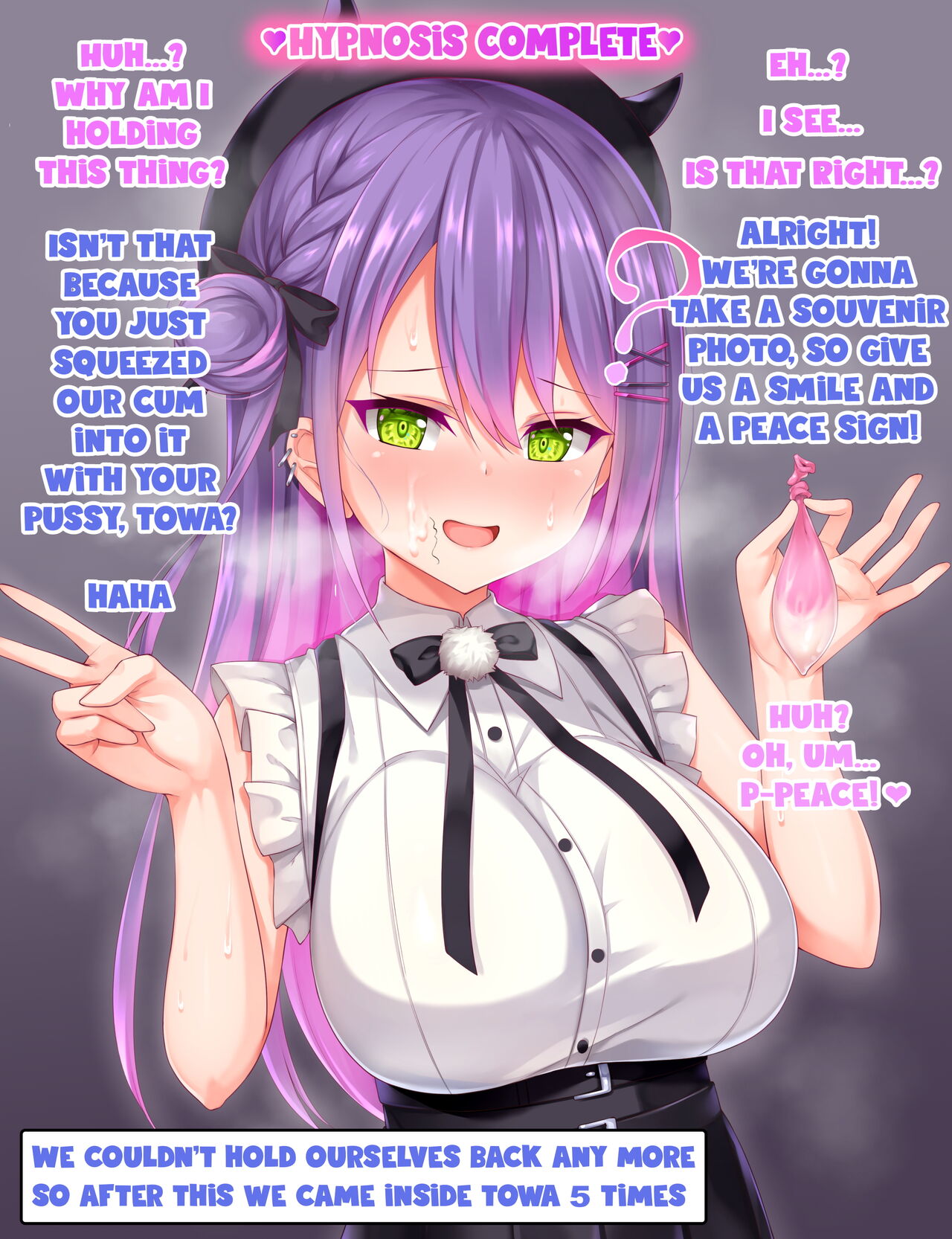 Towa-sama ni saimin kaketenuitemoratta jigo shichu page 3 full