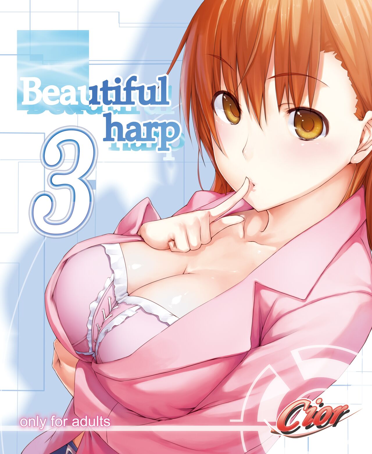 Beautiful Harp 3 page 1 full