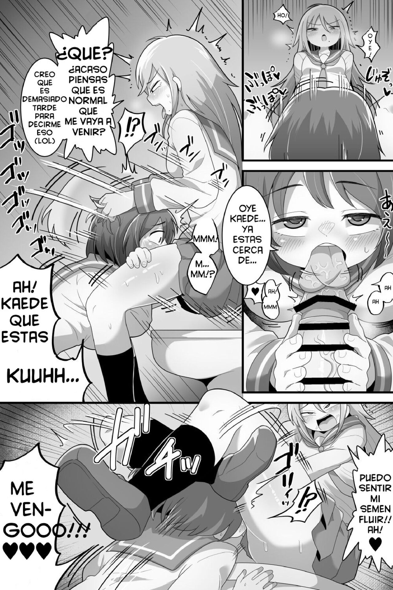 Futanari Yuri Couple Korette Tada no Seishori Gakari!? page 6 full