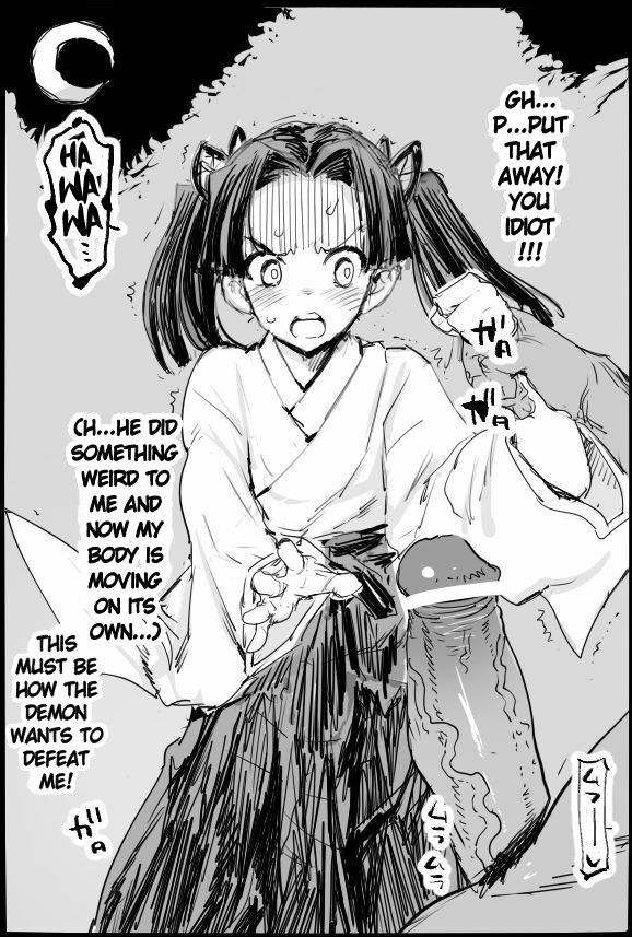 Aoi-chan no Soushitsu | Rape of Aoi Kanzaki page 3 full