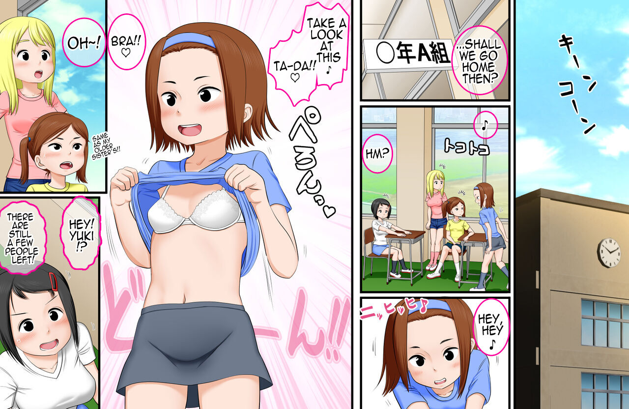 J〇 no Waru-Fuzake page 2 full
